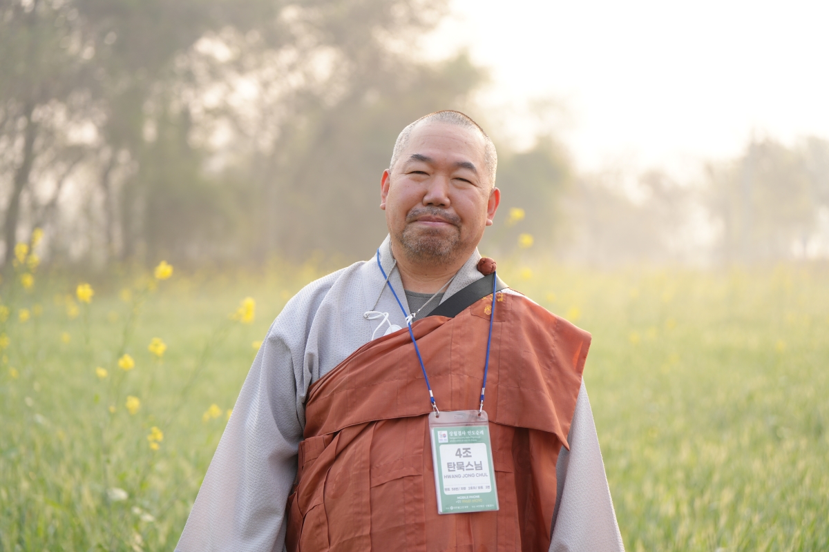 [인도순례] 4조 탄묵스님